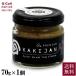 Shirasuya e's KAKIJAN..... premium 70g Hokkaido * Okinawa доставка отдельно .. shirasu .i-zlieto паста приправа универсальный Hiroshima . рисовое поле остров ваш заказ 