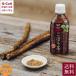 �T�[�t�r�o���b�W ������ڂ��̂��ڂ��� 350ml�~24�{ �w����s�� �������� ���� ���N�� ���ڂ��� �m���J�t�F�C�� �H���@�� ���Y �k�C���Y���ڂ� ������