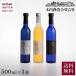  дерево внутри sake структура дерево внутри сливовое вино . плоды sake 500ml 3 шт. комплект Hokkaido / Сикоку / Kyushu * Okinawa доставка отдельно дерево внутри сливовое вино .. вино слива вино sake сливовое вино плоды sake подарок .. праздник KUY-30