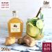 bejita-reko-tiaru сироп .. Gin ja-200ml бесплатная доставка безалкогольный напиток сок разбавление фрукты ваш заказ .. подарок подарок 