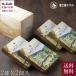  Fuji магазин отель традиция. говядина карри традиция. chi gold карри 2 вид каждый 2 штук 4 шт бесплатная доставка соус карри в пакете комплект говядина chi gold подарок кокос молоко . лет . подарок на Bon Festival 