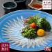  рыба рыба один Hamana озеро .... sashimi 35g бесплатная доставка рефрижератор ... угорь угорь sashimi . sashimi pon уксус свежая рыба префектура Shizuoka город Hamamatsu Hamana озеро прямая поставка от производителя ваш заказ .. подарок праздник 