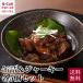  saec магазин кит мясо консервы & вяленое мясо комплект каждый 5 шт бесплатная доставка . кит Yamato . консервы ....... закуска сохранение еда чай .. Nagasaki bare человек готовый продукт .. подарок 