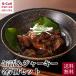  saec магазин кит мясо консервы & вяленое мясо комплект каждый 7 шт бесплатная доставка . кит Yamato . консервы ....... закуска сохранение еда чай .. Nagasaki bare человек готовый продукт .. подарок 