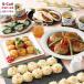  слива. цветок . слива набор Hokkaido * Okinawa доставка отдельно тофу праздник ........ чашка .. renkon manju . голова Fukuoka прямая поставка от производителя ваш заказ . праздник .. подарок 
