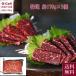  saec магазин . красный мясо специальный отбор примерно 170g 5 шт Nagasaki кит . красный мясо красный мясо специальный отбор низкотемпературный .. жир sasi. sashimi nitali. рефрижератор .. подарок 