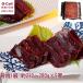  saec магазин .. мясо 1 класс примерно 230~280g 5 шт Hokkaido * Okinawa доставка отдельно Nagasaki . мясо 1 класс кит . красный мясо низкотемпературный .. прекрасное качество . sashimi .... норка . рефрижератор .. подарок 