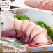  saec магазин . бекон ломтик 100g 4 шт. комплект Hokkaido * Okinawa доставка отдельно Nagasaki кит . бекон норка ..... уксус .. уксус тест . рефрижератор .. подарок 