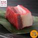  saec магазин . бекон блок 100g 4 шт. комплект Hokkaido * Okinawa доставка отдельно Nagasaki кит . бекон норка ..... уксус .. уксус тест . рефрижератор .. подарок ваш заказ 