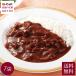  Shinjuku Nakamura магазин местного производства корова мясной говядина - cocos nucifera 170g 7 пакет входить бесплатная доставка говядина - cocos nucifera рис хаяси соус retort упаковка ежедневное блюдо простой кулинария старый магазин производство человек прямая поставка подарок ваш заказ 