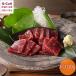  saec магазин .. большой ..... хвост. . примерно 100g Hokkaido * Okinawa доставка отдельно кит кит китовое мясо sashimi хвост. .nitali. север запад futoshi flat . производство Nagasaki Kyushu рефрижератор seafood ..