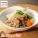  saec магазин .....130g 5 шт. комплект Hokkaido * Okinawa доставка отдельно кит кит китовое мясо кожа соль ..... нагревание для рефрижератор морепродукты seafood подарок .. производство человек прямая поставка ваш заказ 