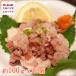  saec магазин волокно pon100g 10 шт. комплект Hokkaido * Okinawa доставка отдельно кит кит китовое мясо .. . салат pon уксус . закуска рефрижератор морепродукты seafood .. производство человек прямая поставка ваш заказ 