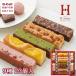 ������˓� Hitotoe �ЂƂƂ� �L���[�g�Z���N�V���� 23�� 9��23�� CSB-15 �k�C���E�l��/��B�E���ꑗ���� �l�ߍ��킹 �m�َq  ���Ε� ���� ������