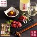  Fuji chik басаси . shochu. .. комплект слива бесплатная доставка . приятный sake структура лампочка . shochu постное филе yuke ломтик конина конина Kumamoto sake основной shochu лошадь цветок . подарок подарок производство человек прямая поставка 