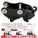 åҥå ԥ50mm 210mm ޥ Ⱦǯݾ Ŭ 6.0-9.0t PC40 PC60 PC60L PC60U P PC70 PC70FR PC80 󥿥å C708