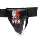  мех ru cup протектор ( бокс ) TUF-WEAR ( распродажа средний )