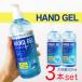  алкоголь рука гель 500ml алкоголь гель u il s меры устранение бактерий алкоголь сочетание большая вместимость массовая закупка фирма школа работа место красота . салон 