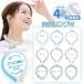 �u�������O2�w�^�C�v 2�w ��w �A�C�X�l�b�N�����O ��p �⊴ �N�[�� ���I���Ȃ� �����΍� �M���Ǒ΍� �� �q�� �₽�� �N�[���O�b�Y ��|�� �Ђ��� 28�� ny623