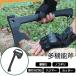 ���@�\�� �L�����v �蕀 ���\ �c�[�� ���^ �m�R�M�� �� �n���}�[ �y�� �T�o�C�o�� �}�O�l�V�E���_ �A�b�N�X �d���� �}�؂� ������ �A�E�g�h�A �L�����v od570