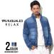 1PIU1UGUALE3 RELAX ウノ ピュ ウノ ウグァーレ トレ リラックス ジョグデニム ...