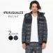 1PIU1UGUALE3 RELAX ウノ ピュ ウノ ウグァーレ トレ リラックス 360°ストレ...