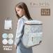  древесный уголь .ko... сумка товары рюкзак PC с футляром Kids ребенок Junior . пара посещение школы древесный уголь ..... ученик начальной школы девочка подарок 