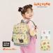  такой ..... Kids рюкзак детский Day Pack сумка Harness есть детский сад уход за детьми . ученик начальной школы подарок TITLE ROLE B5 место хранения 9L ребенок 