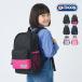  Outdoor Products рюкзак Kids Junior мужчина девочка ученик начальной школы ученик неполной средней школы . пара путешествие черновой Junior Day Pack Harness есть OUTDOOR PRODUCTS