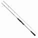  saltiga SLJ 61MLS TG Daiwa 