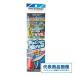  рыбалка человек отвечающий . распродажа ASC027..... бросание устройство комплект ...5 номер . рисовое поле association 