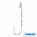  рыбалка человек отвечающий . распродажа судно tachiuo tenya SS ST изменение игла Daiwa 