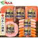  Япония ветчина аутентичный стиль подарок NH-36 2025 зима подарок подарок по случаю конца года . новогоднее поздравление подарок подарок праздник ... для бытового использования мясо готовый продукт ветчина сосиски wing na- гурман ваш заказ 