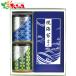  Yamamoto гора водоросли * choice tea ...YNT-403N 2026 лето подарок подарок на Bon Festival . средний изначальный жара средний видеть Mai . осталось жара видеть Mai . подарок подарок праздник .. внутри праздник . подарок ваш заказ 
