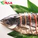  Sato вода производство Hokkaido производство серебряный шерсть лосось арамаки . порез .( половина .) лето подарок подарок на Bon Festival жара средний видеть Mai . осталось жара видеть Mai . подарок подарок .. подарок комплект набор ваш заказ 