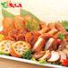  месяц .. Satsuma ..* чёрный свинья коричневый - колодка комплект лето подарок подарок на Bon Festival жара средний видеть Mai . осталось жара видеть Mai . подарок подарок .. подарок паста неримоно комплект набор ваш заказ 