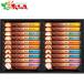 AGFb Len ti Cafe lato Lee палочка premium подарок CPS-30D 2026 осень подарок Halloween подарок подарок комплект набор ваш заказ 