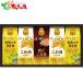  Ajinomoto масло selection подарок KSA-50Z лето подарок подарок на Bon Festival жара средний видеть Mai . осталось жара видеть Mai . подарок подарок .. подарок приправа масло комплект набор ваш заказ 