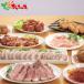 11�킽���Ղ�O�������� �� SDF-140 2026 �ăM�t�g ������ ���������� �c�������� �M�t�g ���蕨 ���� �v���[���g �Z�b�g �l�ߍ��킹 ������