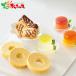  You высокий m summer gift комплект LFS-50 2026 лето подарок подарок на Bon Festival жара средний видеть Mai . осталось жара видеть Mai . подарок подарок .. подарок . кондитерские изделия комплект набор ваш заказ 