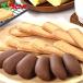 ���a���� �k�C���N�b�L�[�����`���R�N�b�L�[�Z�b�g 2026 �M�t�g ���蕨 �v���[���g �X�C�[�c �f�U�[�g �m�َq �N�b�L�[ �l�ߍ��킹 �O���� ������