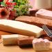 �e�̉� �� �`�[�Y�P�[�L 3��Z�b�g 2026 �M�t�g ���蕨 �v���[���g �m�َq �P�[�L �t���}�[�W�� �Z�b�g �l�ߍ��킹 �X�C�[�c ������