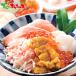  Sapporo bar na полировка -z морепродукты ..... .(3 еда ) 2026 подарок на Bon Festival подарок подарок .. подарок ежедневное блюдо морепродукты фарфоровая пиала набор гурман ваш заказ 