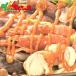  судно холм магазин ... еда .. морепродукты коричневый n коричневый n жарение комплект 2025 подарок на Bon Festival жара средний видеть Mai осталось жара видеть Mai подарок ежедневное блюдо западная кухня море производство краб гребешок колерование Hokkaido гурман ваш заказ 