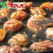  мясной Yamamoto . пол ... нет якитори комплект 2025 подарок по случаю конца года Новый год подарок подарок праздник .. ответ внутри праздник . брак праздник . Hokkaido производство мясо курятина . птица Hokkaido ваш заказ 