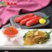 �J�l�T���������Y �������O�ЃZ�b�g 2026 �~�M�t�g ���Ε� �N���N�n ������ �M�t�g ���蕨 ���Y �C�N ���O�Ђ� ���� ������ ���炱 ���̎q �O���� ������