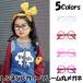  lens none color frame circle glasses glasses Kids gla19080