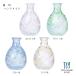  sake bottle glass hand made sake cup and bottle 250ml 1.5. Kawai i handmade 4 color ... hour ..... Orient Sasaki glass [ limited amount special price ] gift packing OK