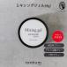 HEMA свободный смешивание гель 8g акрил кислота свободный TPO свободный сделано в Японии nomam&amp;plusno man and плюс [ кошка pohs соответствует ]