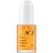  лёд гель ICE GEL Dewfola Capsule усилитель высота увлажнитель усилитель No.3 7ml уход за ногтями специальный уход увлажнитель [ нестандартная пересылка ]